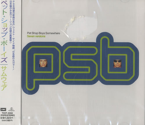 Pet Shop Boys – Somewhere CDSセット Pet Shop Boys – Somewhere – Cassette (Single), 1997